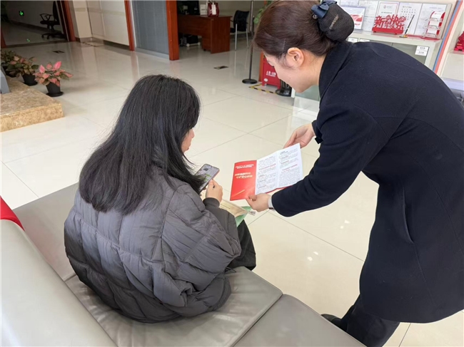 守好网点主阵地 护航金融消费权-绍兴银行台州分行营业部扎实开展消保宣传活动