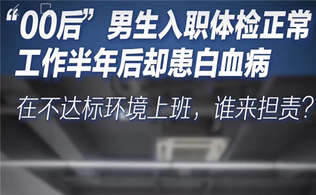 办公装修 + 多污染叠加？2026 工位净化器实测，敏感星人终于获救