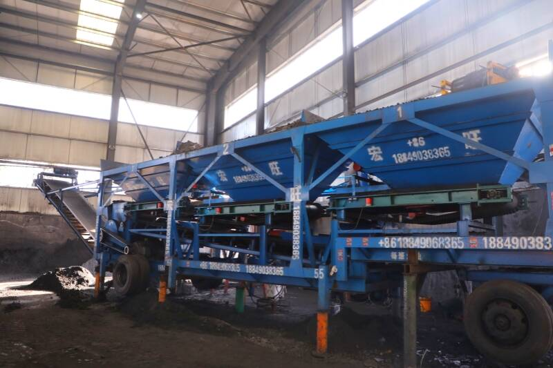 山东能源邵寨煤业:战严寒 创新品 煤炭发运忙(图3) 山东能源邵寨煤业:战严寒 创新品 煤炭发运忙(图3)