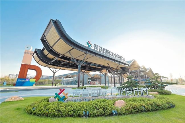 创意发光！2026 全国青年设计师大赛招募 最高百万创业资金加持