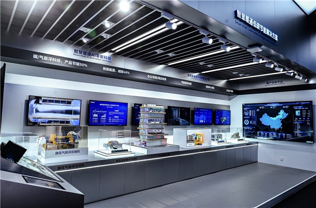 从无人家务到无人值守！海尔暖通商用方案亮相AWE-家电圈官网