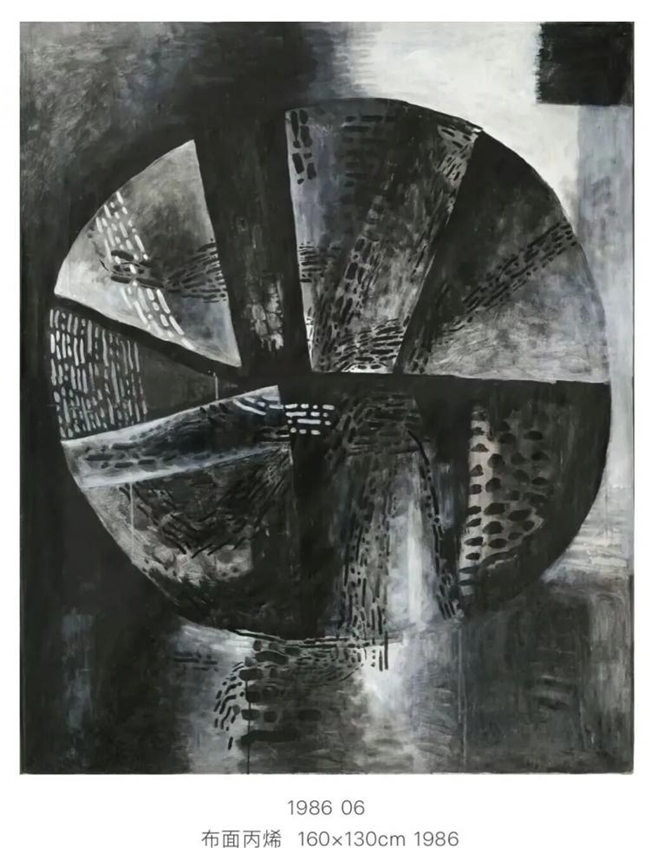 余友涵:以圆为器,凝东方精神的当代回响