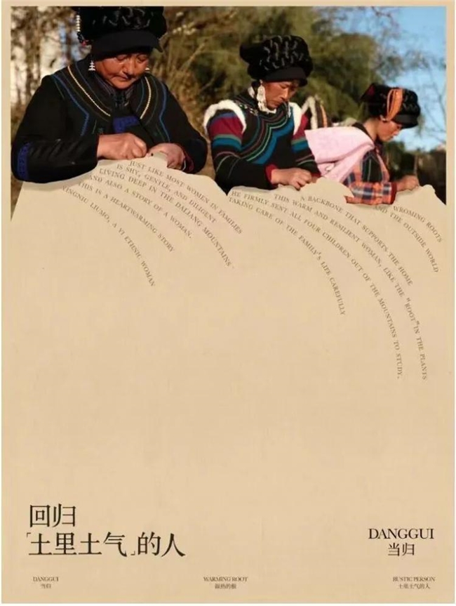 打破边界！照片到海报的设计焕新实验