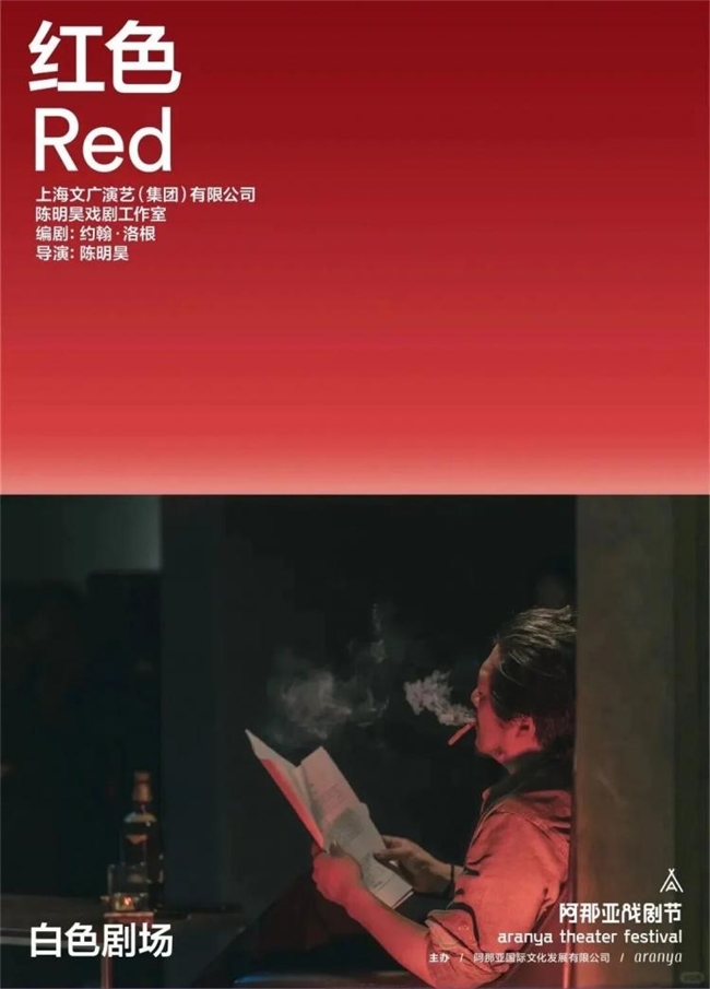 打破边界！照片到海报的设计焕新实验