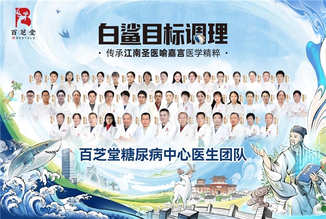 ��������һ�廯����֥�������򲡹�������ݸ�Ч