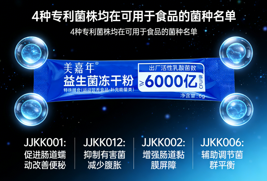 企业微信截图_20260313151614.png