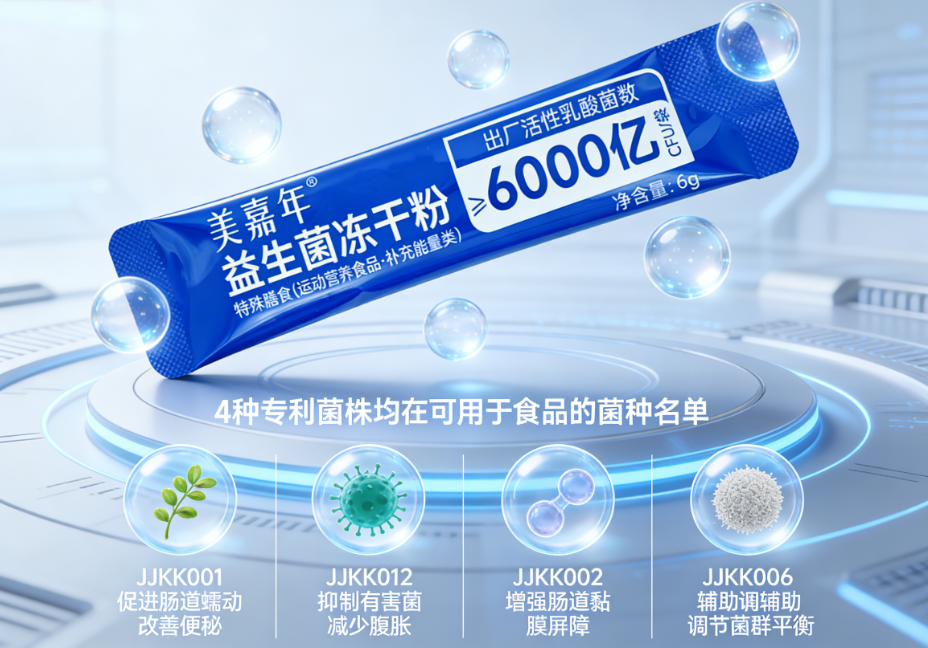 企业微信截图_20260313151603.png