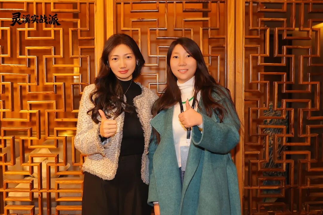 灵溪实战派·新湖畔2025年度赋能企业家三部曲回顾