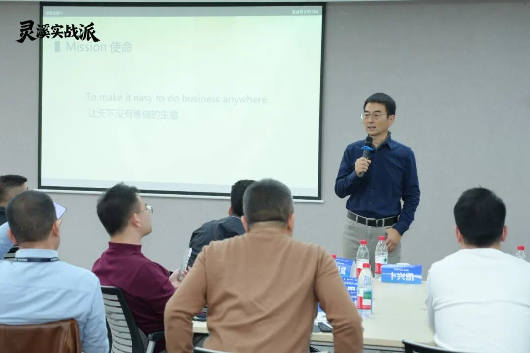 灵溪实战派·新湖畔2025年度赋能企业家三部曲回顾