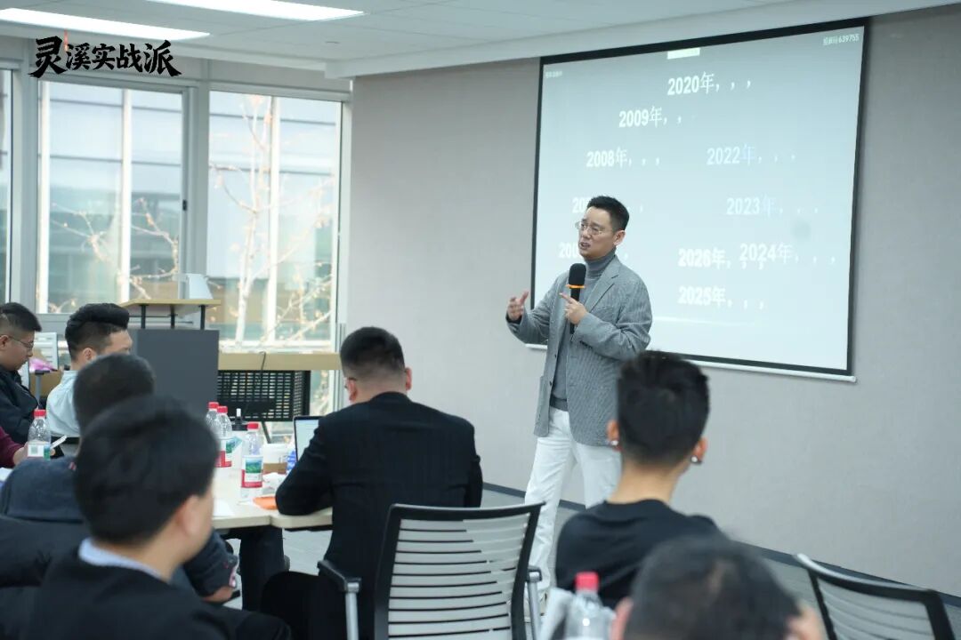 灵溪实战派·新湖畔2025年度赋能企业家三部曲回顾