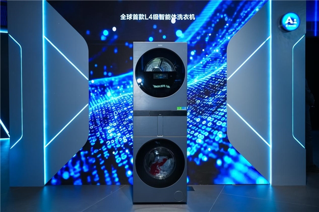 ��ҵ����׷��Ͳ��ڣ���������AIϴ����������