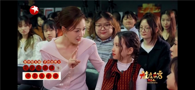 《大篆能量五福书法》受邀登陆2026年元宵节两大卫视 助力弘扬中华福文化 《大篆能量五福书法》受邀登陆2026年元宵节两大卫视 助力弘扬中华福文化