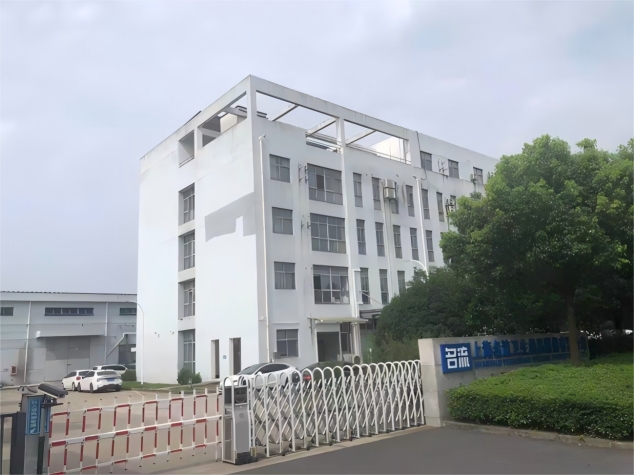 上海名流卫生用品股份有限公司，2025年社会责任报告