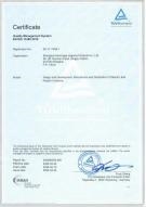 上海名流卫生用品股份有限公司，2025年社会责任报告