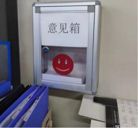 上海名流卫生用品股份有限公司，2025年社会责任报告