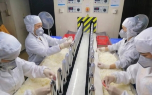 上海名流卫生用品股份有限公司，2025年社会责任报告