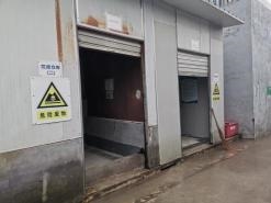 上海名流卫生用品股份有限公司，2025年社会责任报告