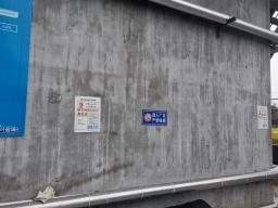 上海名流卫生用品股份有限公司，2025年社会责任报告