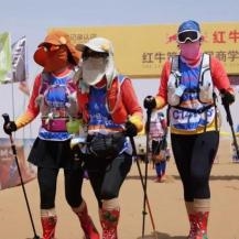 上海名流卫生用品股份有限公司，2025年社会责任报告