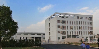 上海名流卫生用品股份有限公司，2025年社会责任报告