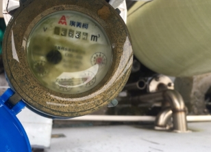 上海名流卫生用品股份有限公司，2025年社会责任报告