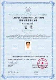 上海名流卫生用品股份有限公司，2025年社会责任报告