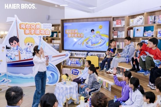 �����ֵ������׽����Ӷ����