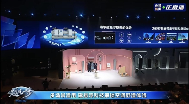 ����ʡ��һ���豸Ǯ���������ܽ��ش������յ������ؾ�