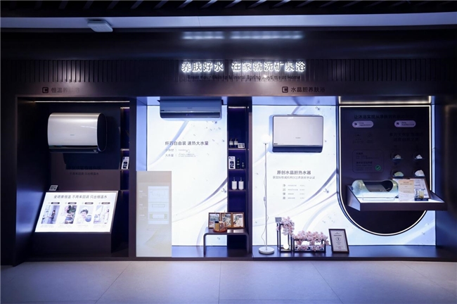 ������20�꣺�׸�����Ȫϴ�����ͥ��Ʒ��