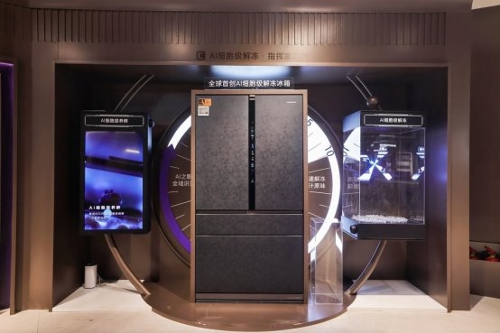 �ⶳ�ͻ�Ӫ����ʧ�������۱���AIϸ�����ⶳ��ס99%Ӫ��