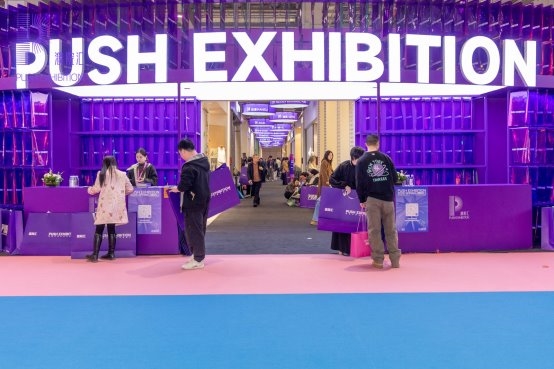 濮院汇亮相CHIC2026(春季)打响“濮院制造”口碑