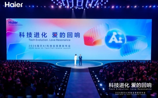 直面用户痛点！海尔周总AWE直播五大智慧场景