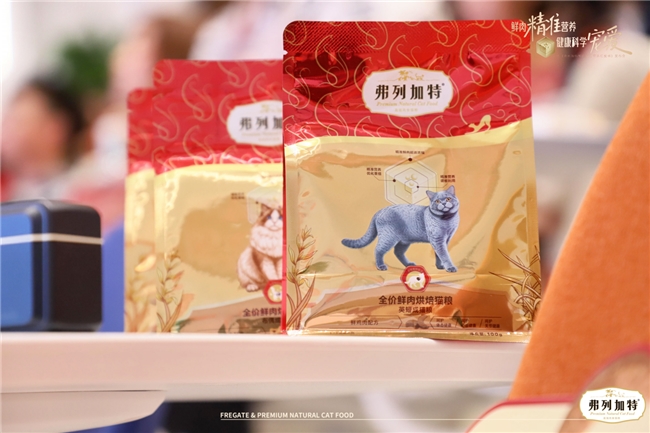 再获中检认可！弗列加特入选“全国产品和服务质量诚信承诺企业”