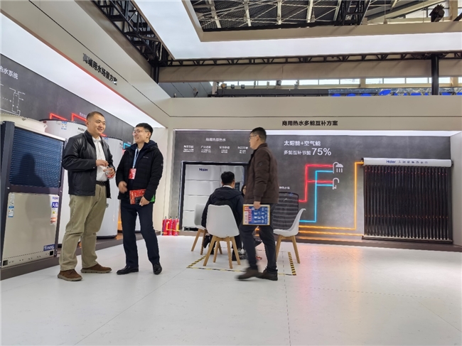 量额双第一！海尔暖通商用在热泵展发布AI新成果-家电圈官网