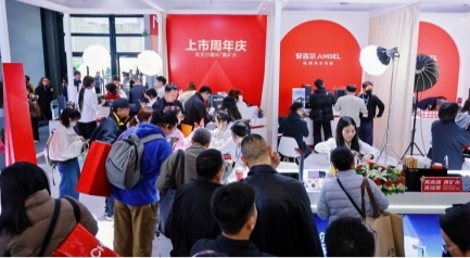 安吉尔“黑科技”登陆AWE2026 哪吒净饮全场景新品引领行业升级-联合家电网