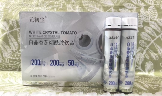 去黄提亮什么产品效果好？严选10款白番茄美白饮，top1去黄