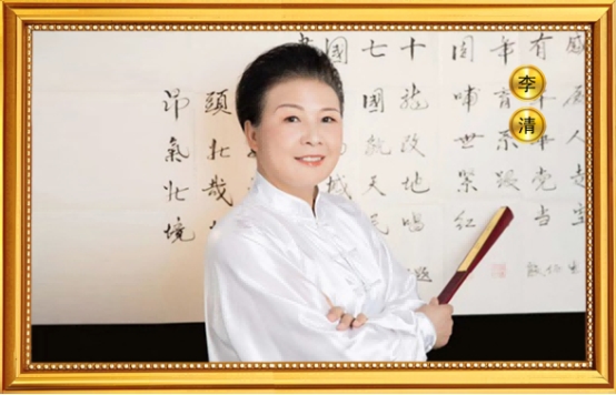 2026第四期“中国国学巨匠十位代表人物”隆重揭晓