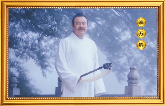 2026第四期“中国国学巨匠十位代表人物”隆重揭晓