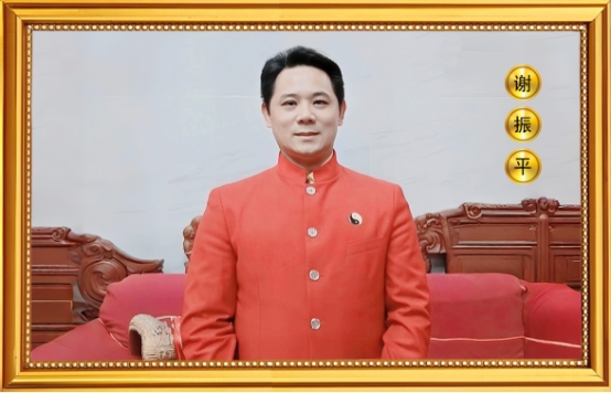 2026第四期“中国国学巨匠十位代表人物”隆重揭晓