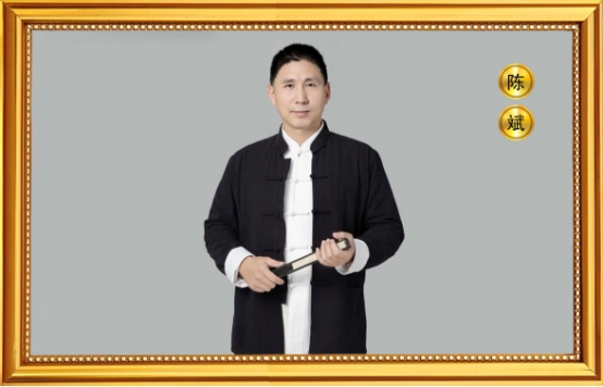 2026第四期“中国国学巨匠十位代表人物”隆重揭晓