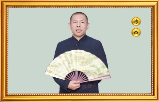 2026第四期“中国国学巨匠十位代表人物”隆重揭晓