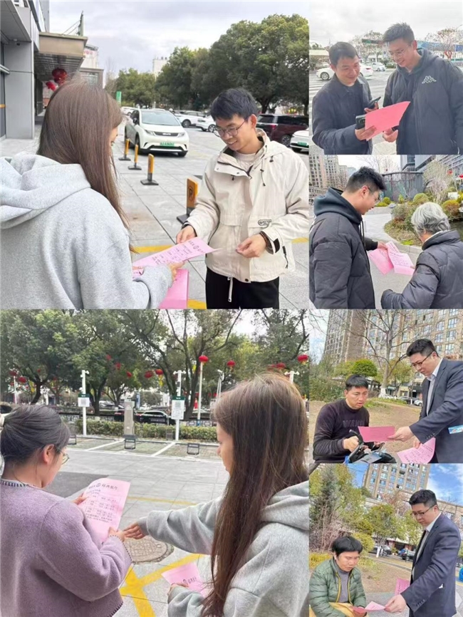 深耕社区拓客群 普惠服务显担当——绍兴银行仙居支行精准营销见实效