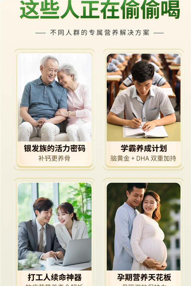 拒绝山寨！什么驼奶粉最正宗？2026十大品牌教你一眼辨真伪！