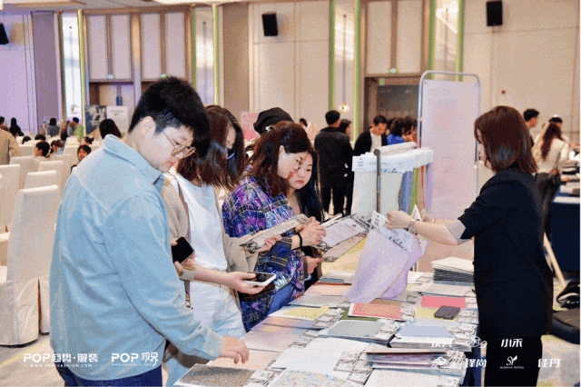 织片潮起大朗！第二届设计大赛邀你解锁毛织新可能