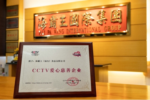 复古巴士穿行8D山城 苏州金龙风景巴士赋能现象级文旅爆款IP