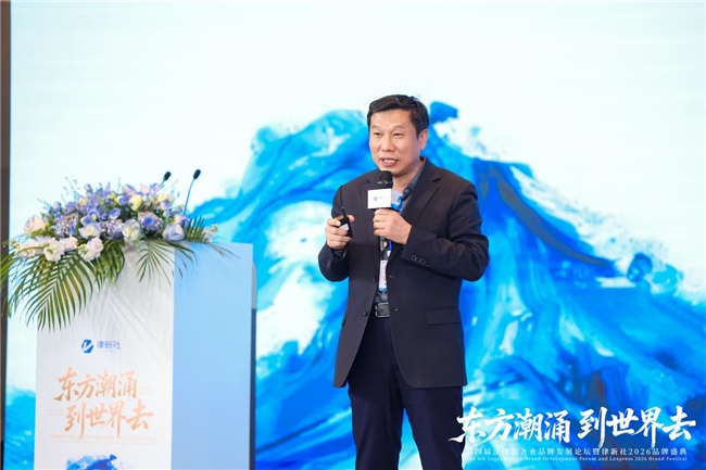 北京在明律所斩获律新社“2025年度优秀雇主品牌律所”和“杰出社会责任品牌律所”两项殊荣，以专业驱动法律向善