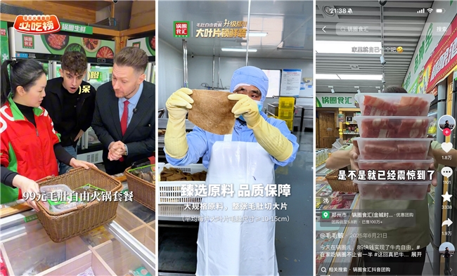 年轻人“整顿”下的餐饮业：好吃成了最低门槛