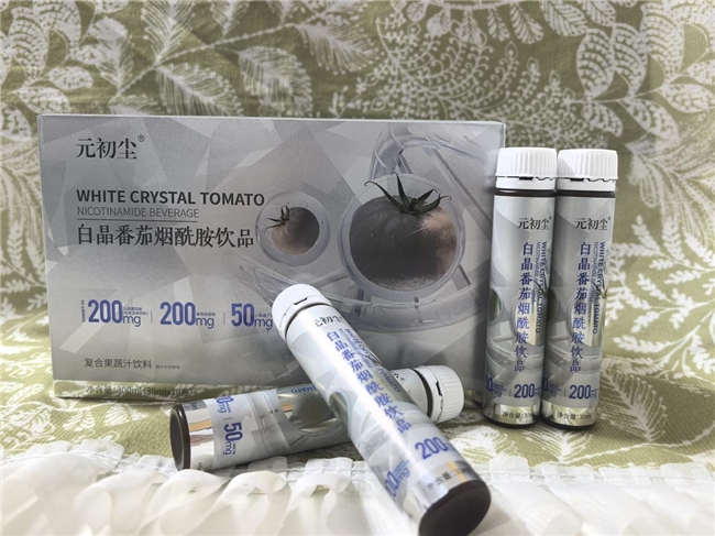 去黄提亮什么产品效果好！盘点美白提亮口服液排名，第一名正规厂家公认最佳