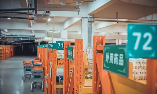 深耕醫(yī)藥產(chǎn)業(yè)鏈，賦能健康新生態(tài)——阿童木云藥以誠(chéng)信與創(chuàng)新鑄就行業(yè)標(biāo)桿