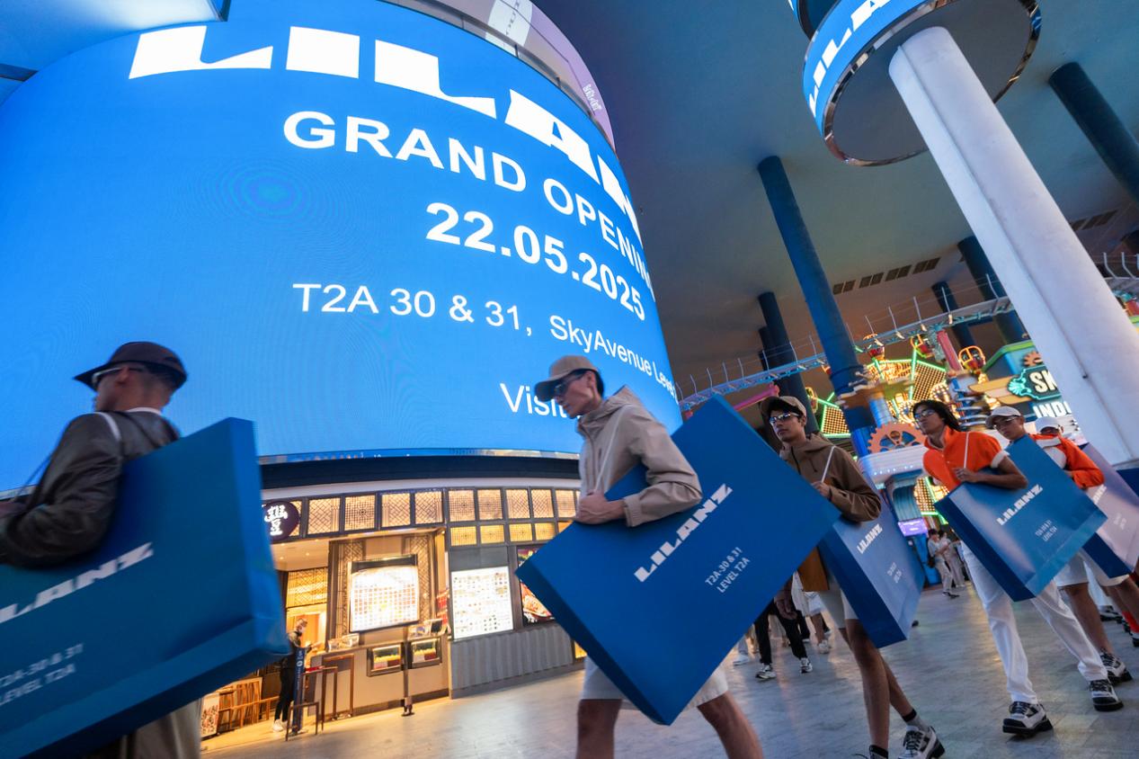 中国利郎发布2025年财报：全年营收40.7亿元，同比增长11.5%